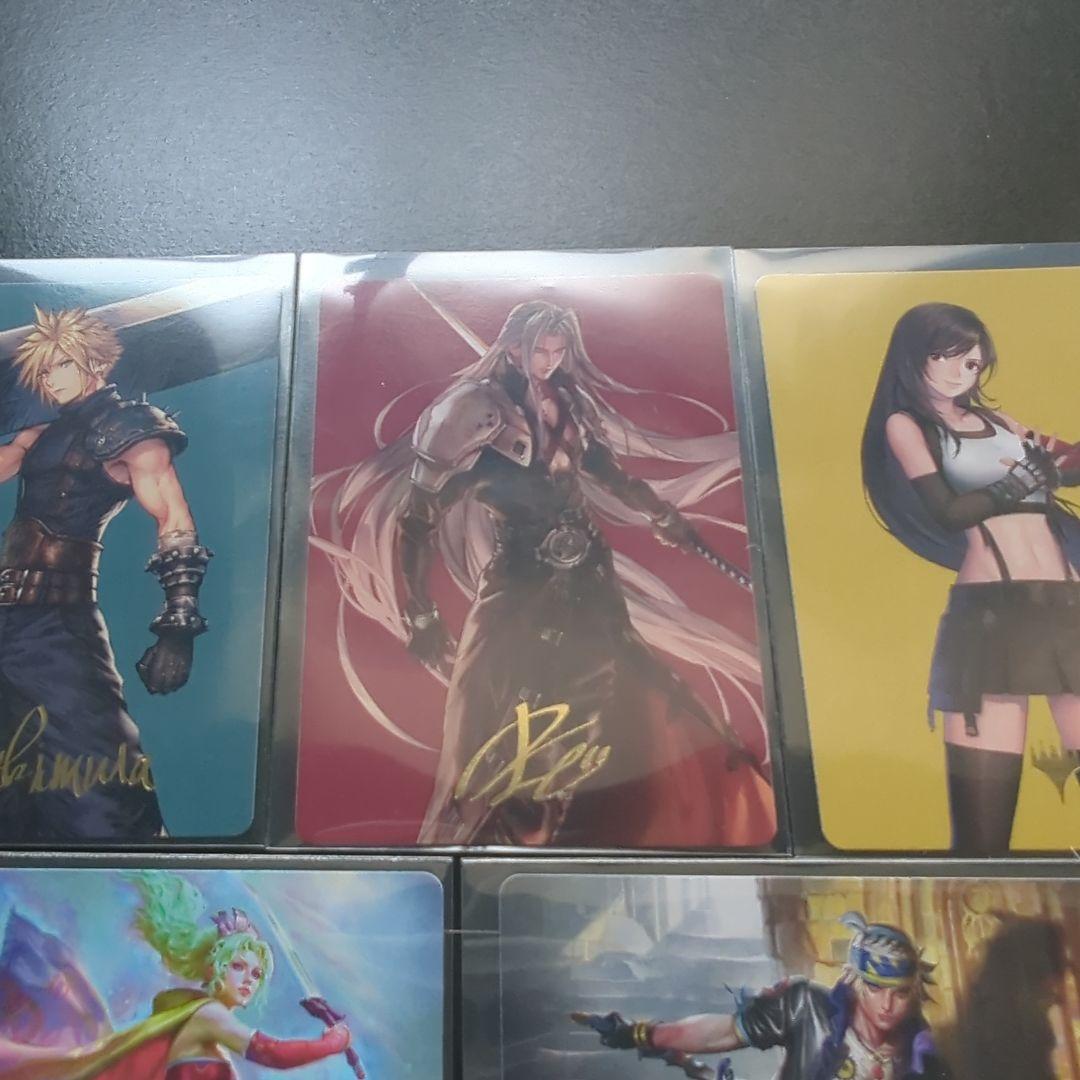 MTG FF 箔押しアートカード13枚