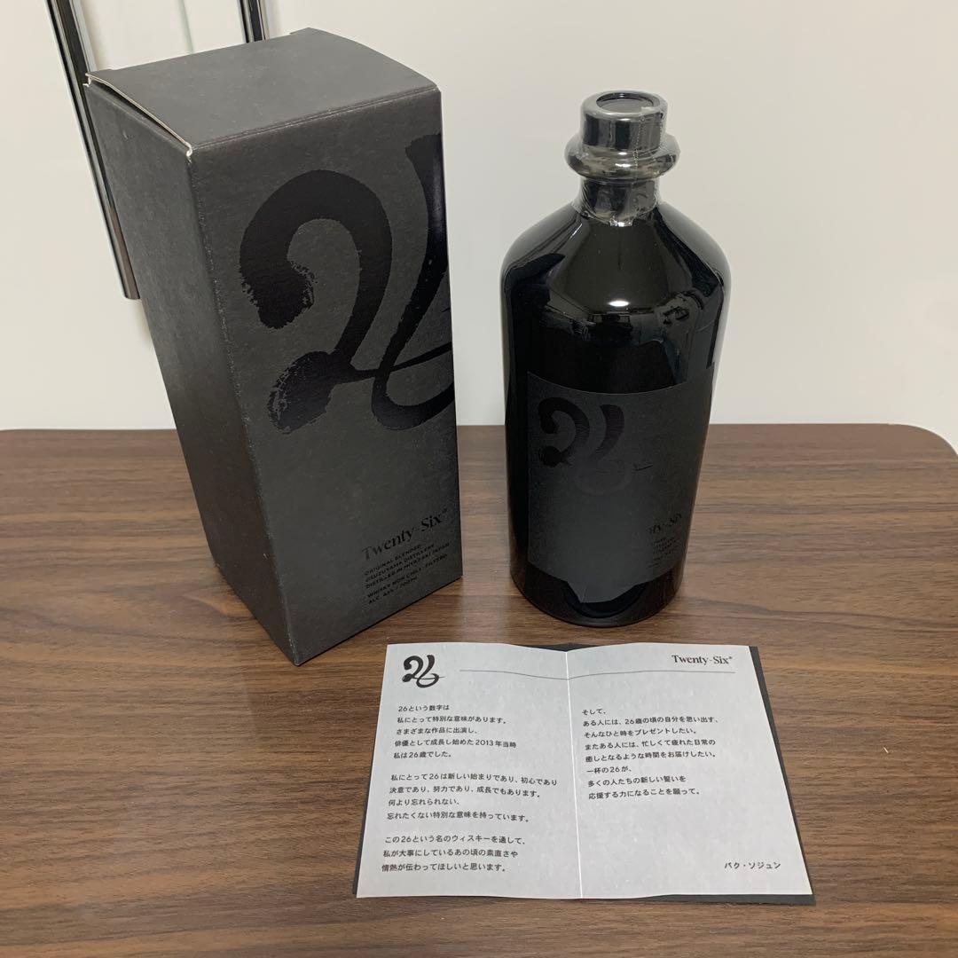 ★限定品　パクソジュン ウイスキー 26 新品未開封