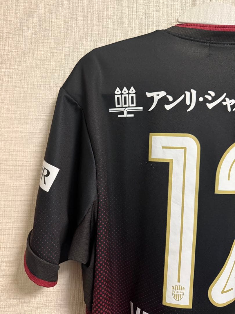 ヴィッセル神戸 オーセンティックユニフォーム　ホーム　4XL