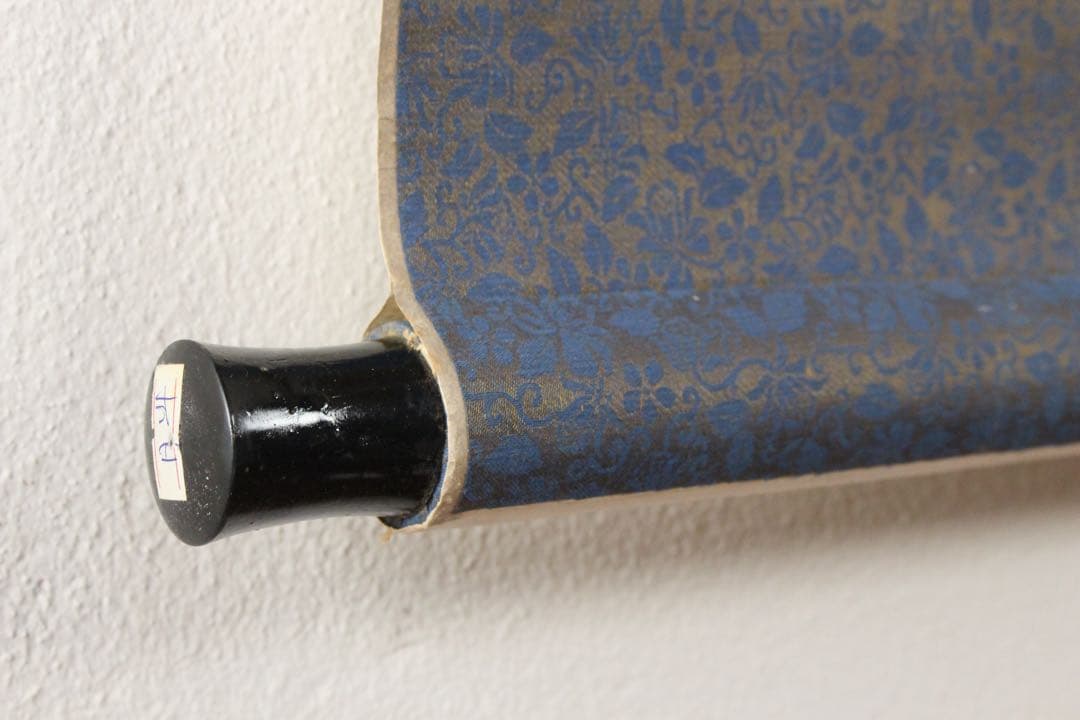 No5335 掛軸　在銘　暁清　張継詩　楓橋夜泊　六行書　紙本　唐物　送料無料