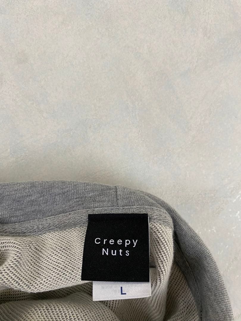 美品 Creepy Nuts ONE MAN TOUR 2021 パーカー