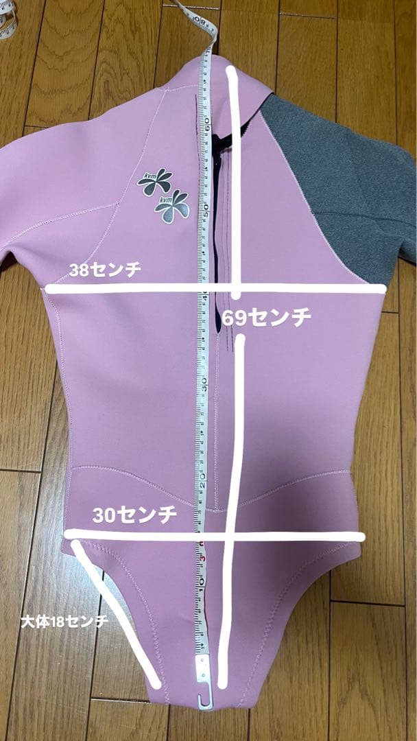 ロンスプ　ピンク✖️グレー