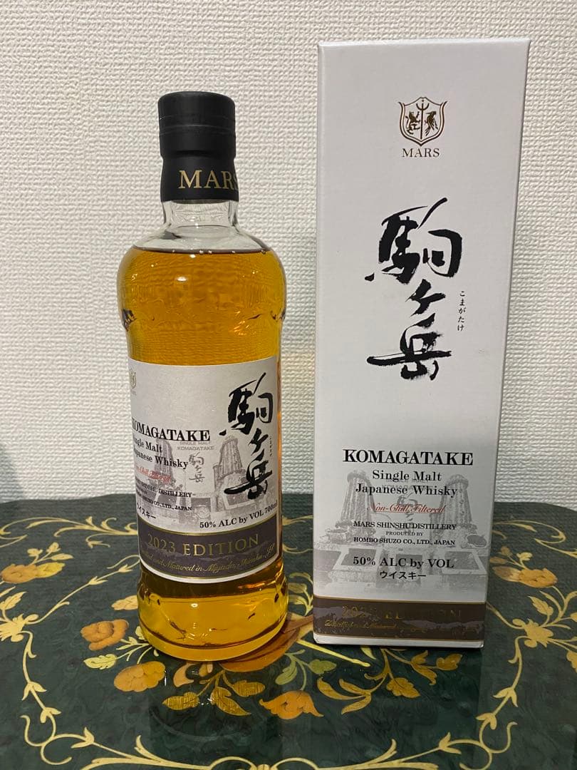 駒ヶ岳2023エデュション　シングルモルトウイスキー