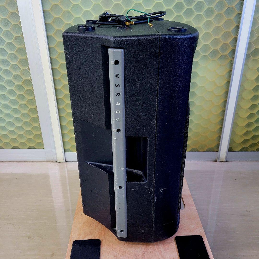Yamaha MSR400 パワードスピーカー　④
