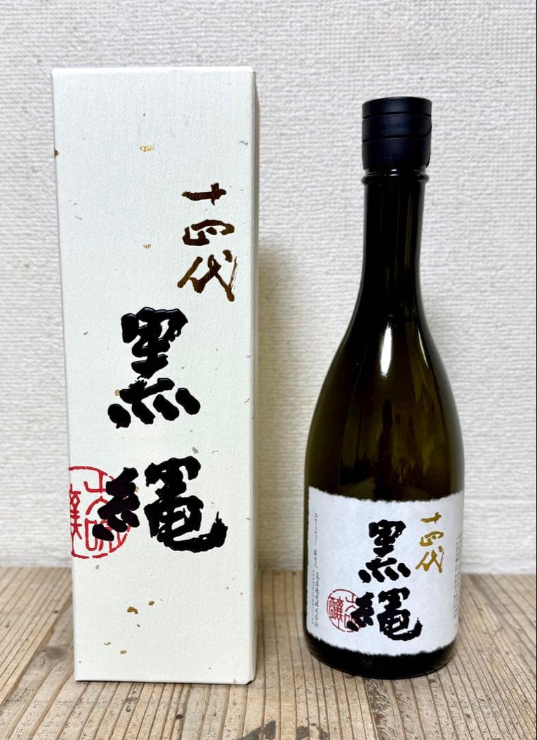 14代　黒縄　日本酒　720ml 箱入り