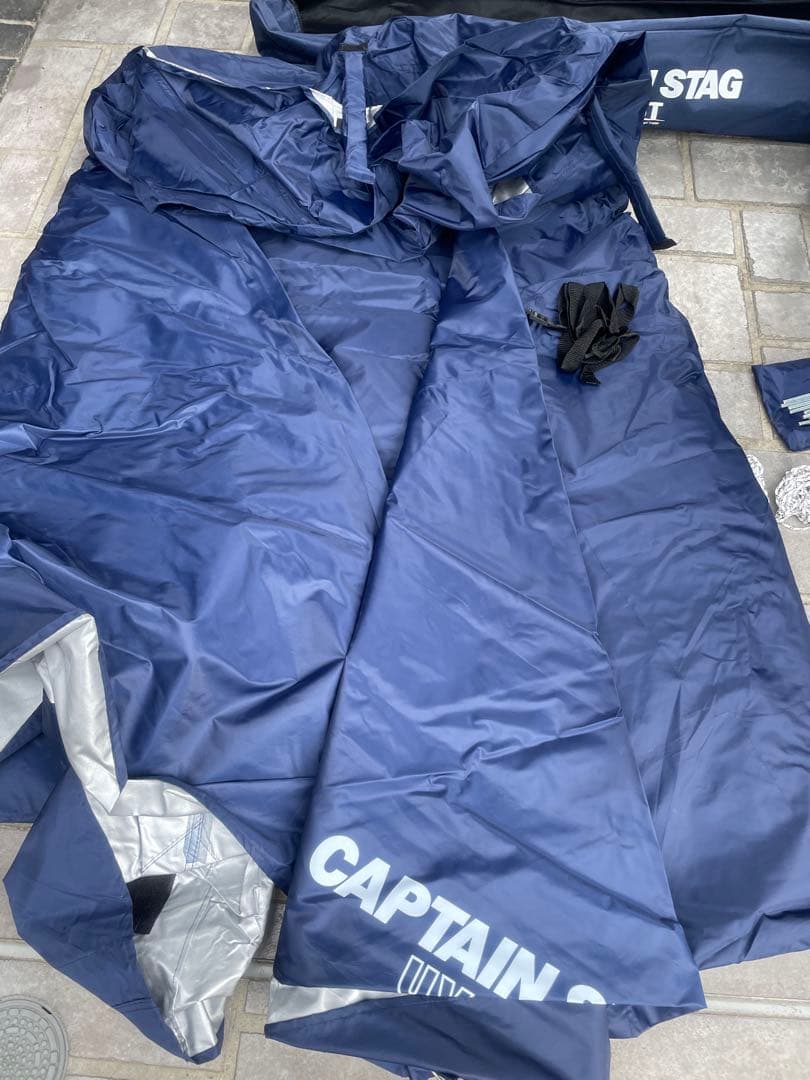 キャプテンスタッグ クイックシェードDX 300UV-S M-3271