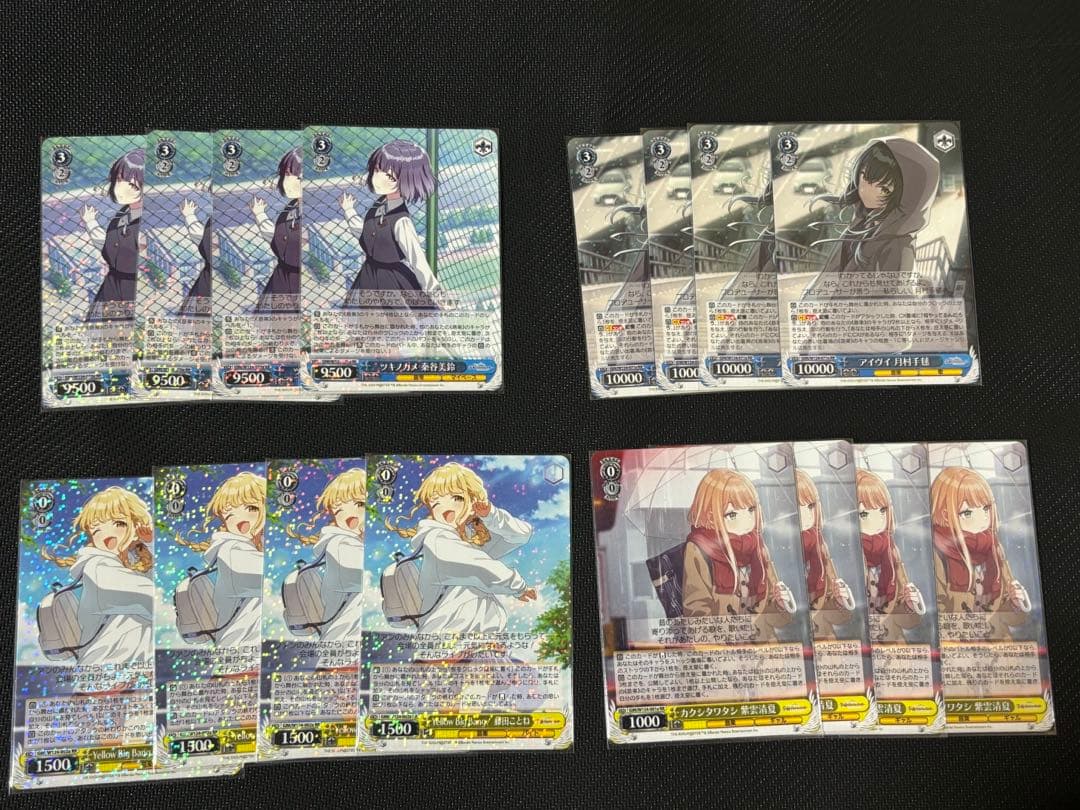 ヴァイスシュヴァルツ　学園アイドルマスター　RR