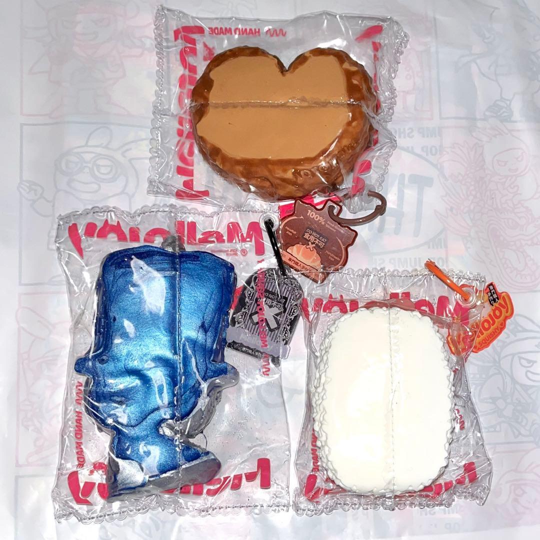 mellojoy メロジョイ ロゴ袋 粉 夜の古城 パルミエ 和食 寿司 まぐろ