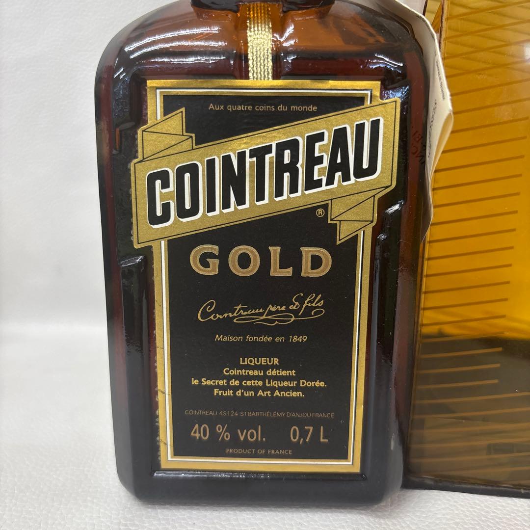 コアントロー ゴールド 700ml 40% 旧ボトル