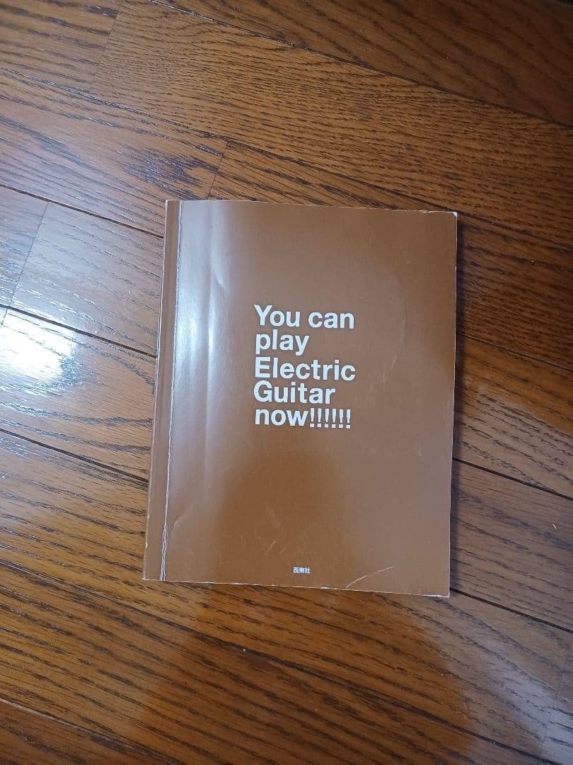 【エレキギター】お値下げしました‼️Mavis 新品同様美品 アンプ、ケース付き