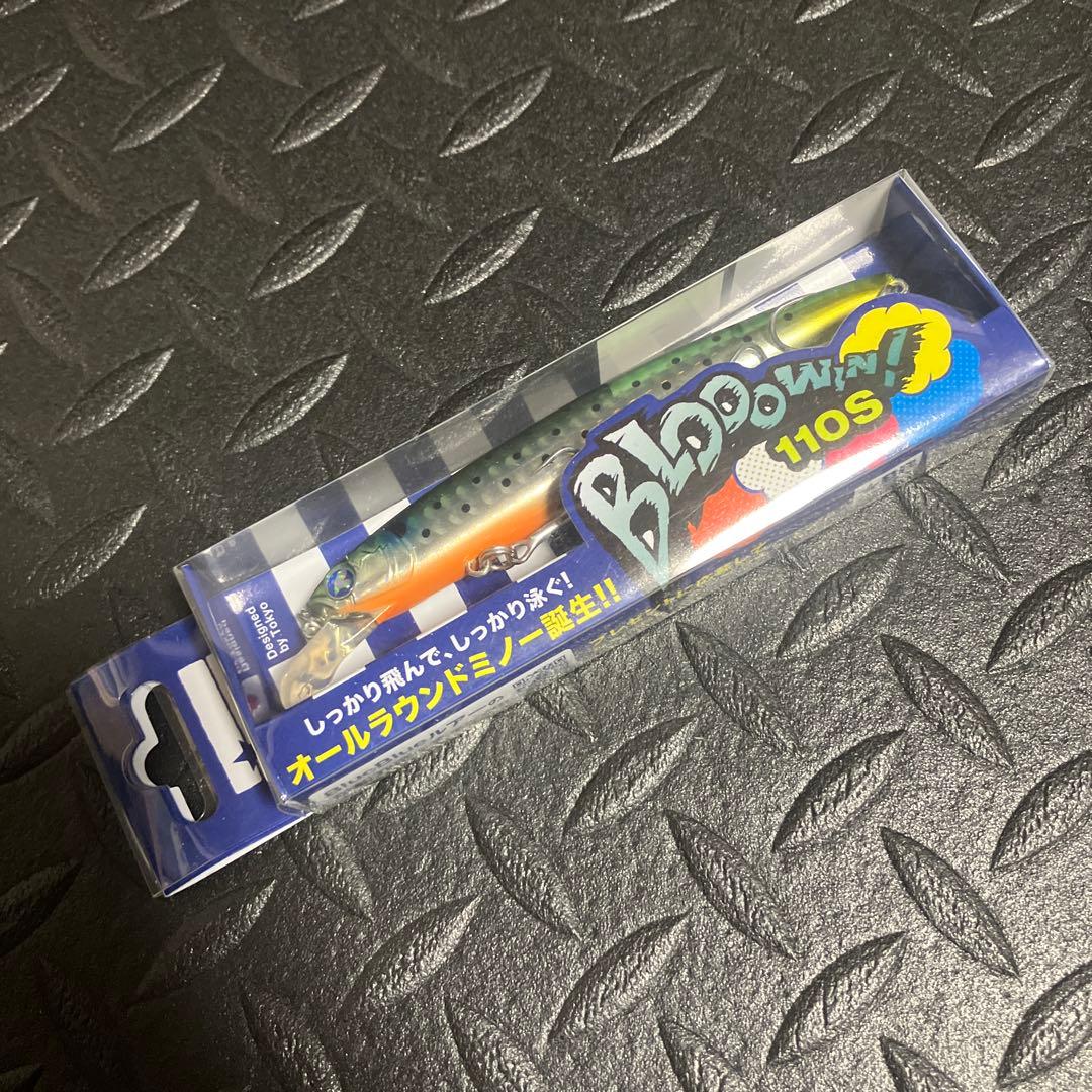 ブルーブルー 9点セット 【応募券20点付き】