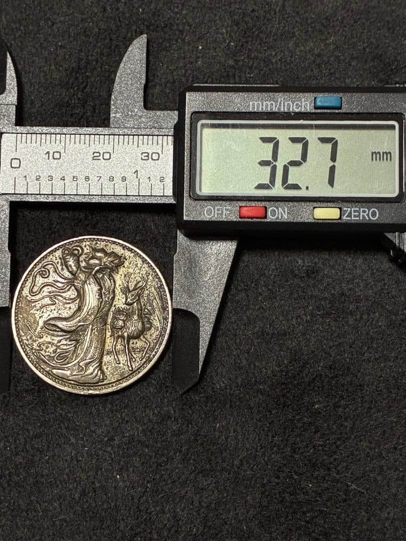 中国古銭 銀色 芸術的でハイマウント状態 ★極美品＆美トーン