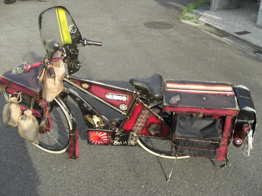 改造自転車 26インチ ディスプレイ イベントに 乗れます 動きます 改チャリ