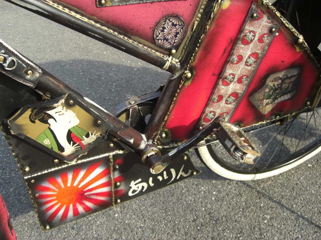 改造自転車 26インチ ディスプレイ イベントに 乗れます 動きます 改チャリ