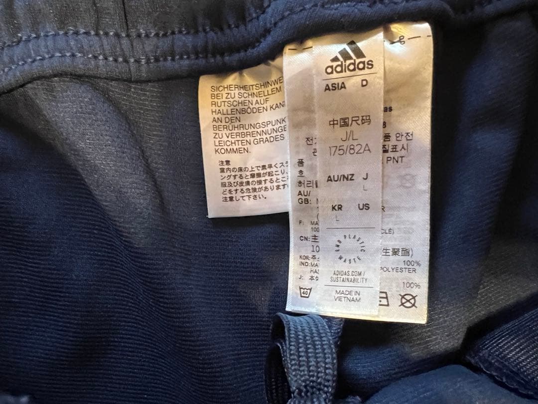 横浜F・マリノス　ジャージ パンツ adidas Lサイズ