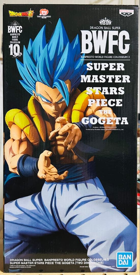 (美品)海外正規品ドラゴンボールSMSP BWFC ゴジータ 二次元彩色D賞同様