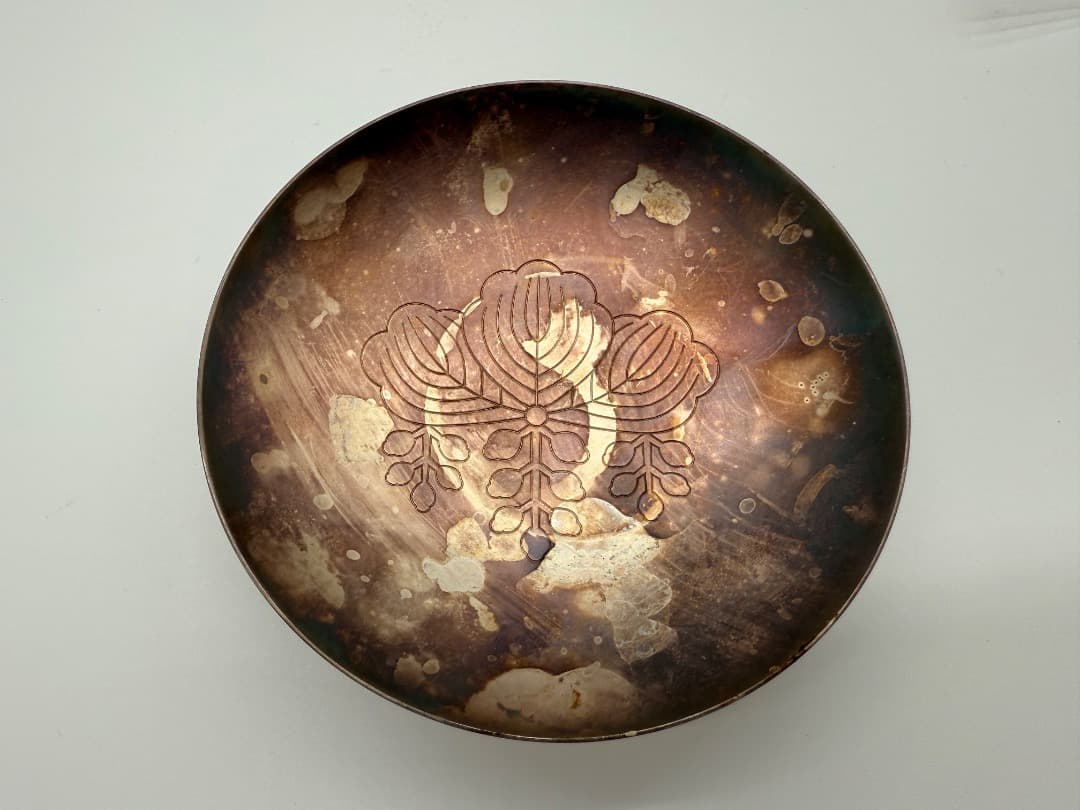 あ*3様 【箱無し】 内閣総理大臣刻印 銀杯