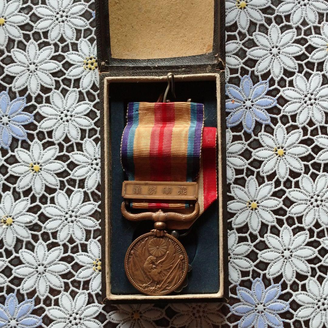 太平洋戦争時の勲章