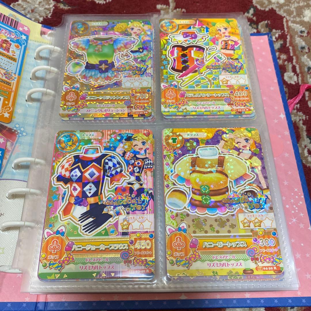 アイカツカード ポップ　95枚　値下げ中