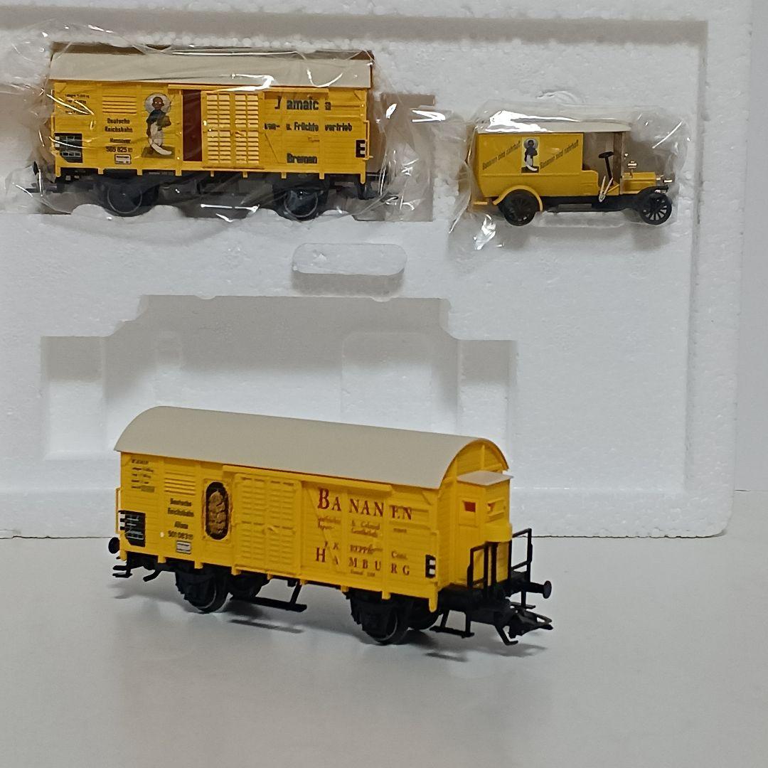 メルクリン　バナナ輸送車セット 品番4876