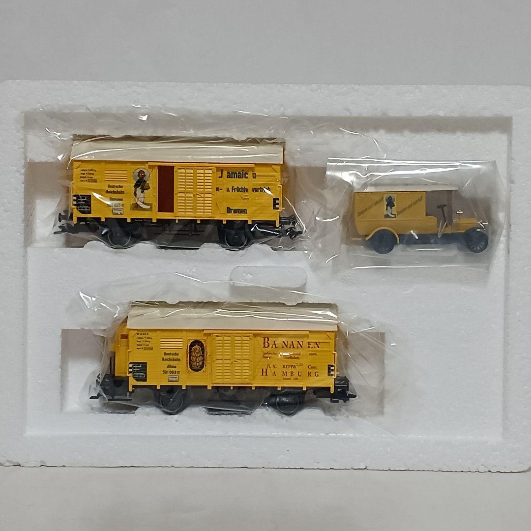 メルクリン　バナナ輸送車セット 品番4876