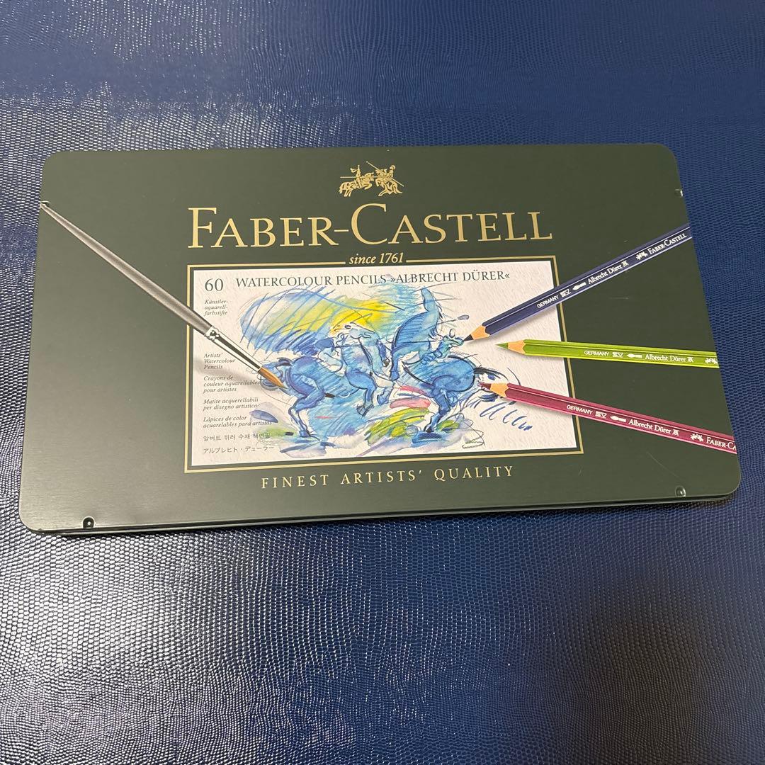 ファーバーカステル*アルブレヒトデューラー 水彩色鉛筆 60色セット
