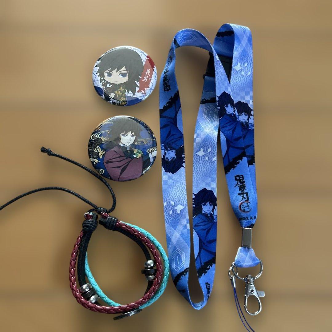 冨岡義勇まとめ売り　冨岡義勇セット　鬼滅の刃セット　冨岡義勇まとめ