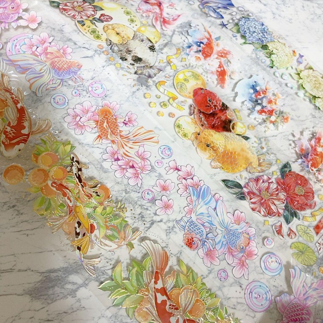 【切売セット】鯉 金魚 和風 海外マステ petテープ b