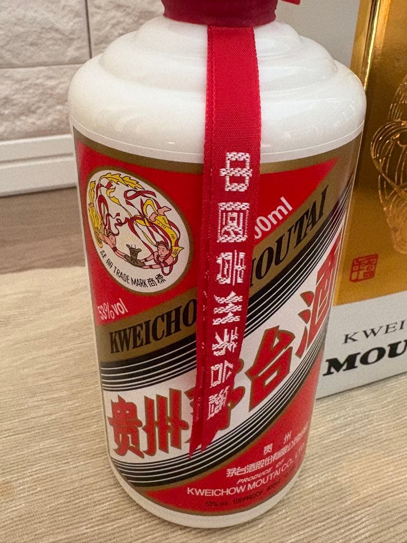 2023年製貴州茅台酒天女 ラベル500ml 53%アルコール