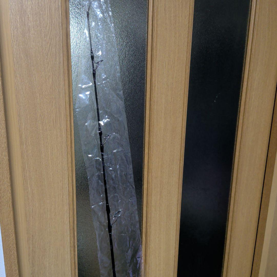 Ripple Ultimo 82ML オフショアロッド