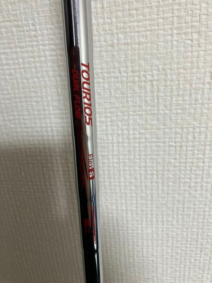 ブリヂストン258CBP #5-PW 6本新品未使用 ハドラスコーティング済み