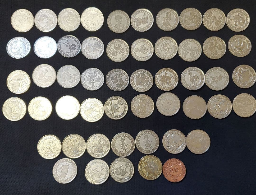 ポケモン　バトル(52枚)