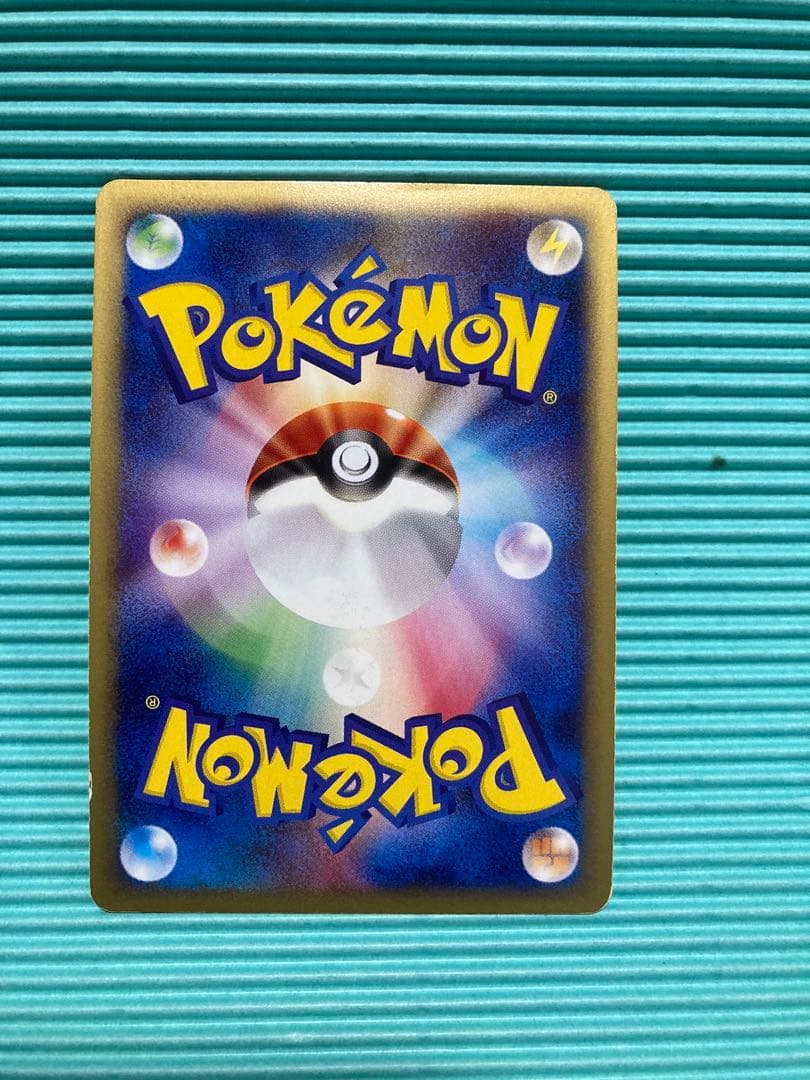 ミュウツー　さいみんじゅつ　eカード