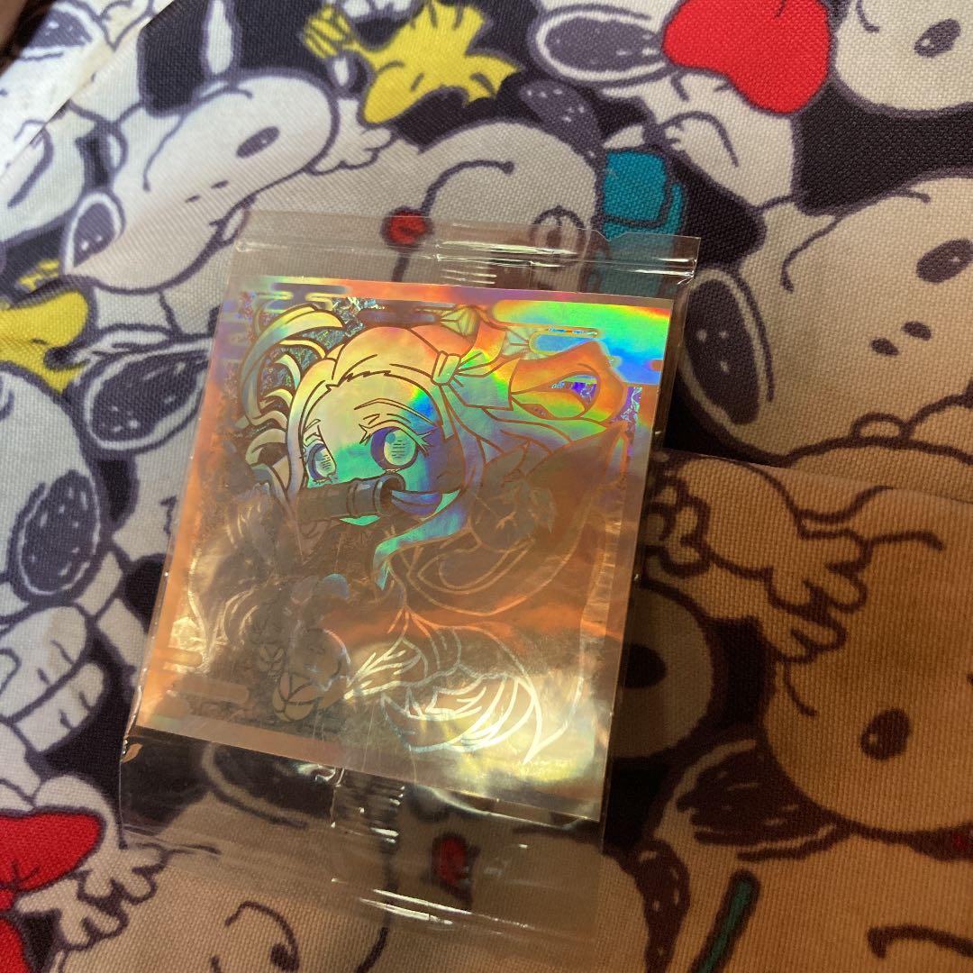 是非買ってください