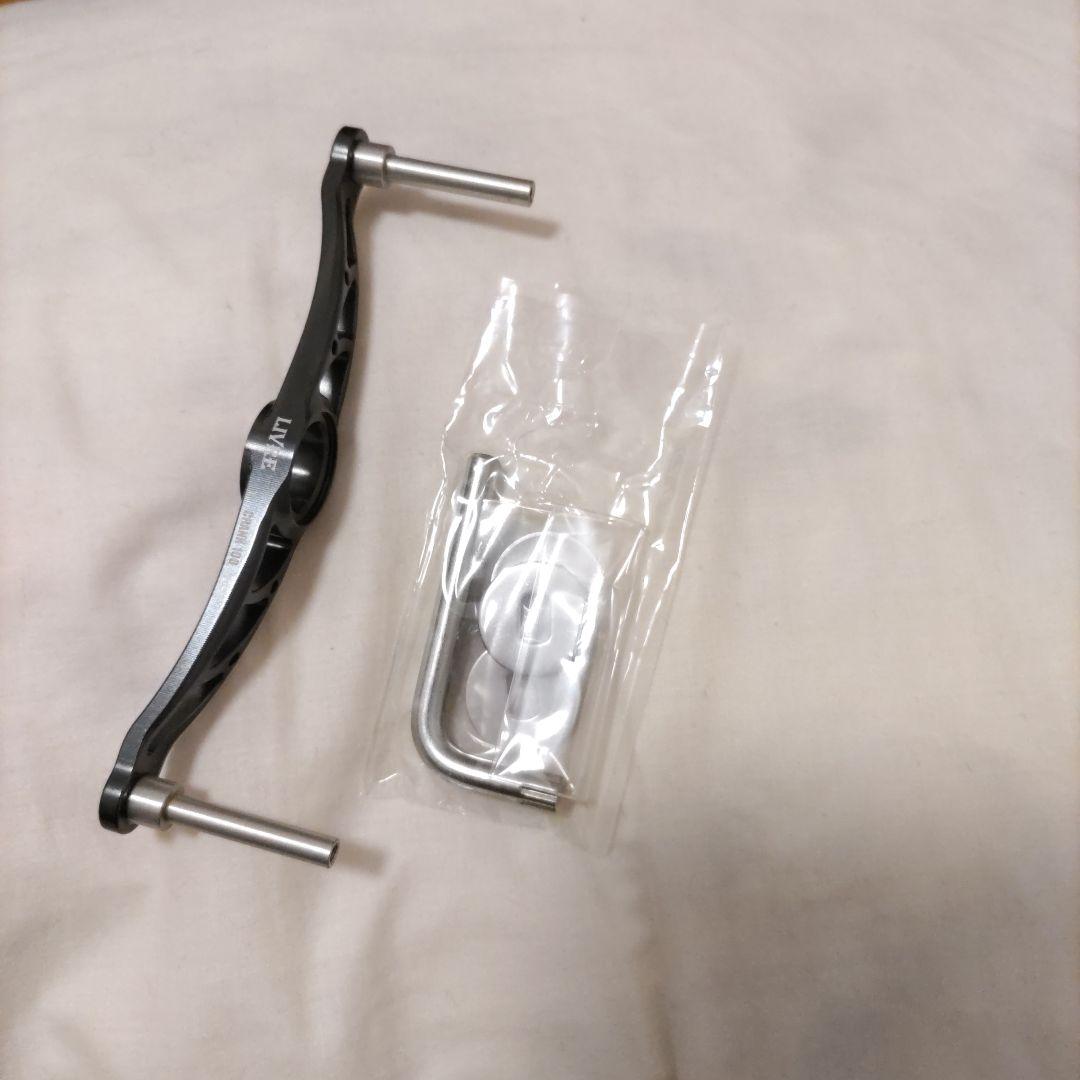 リブレ　クランク100