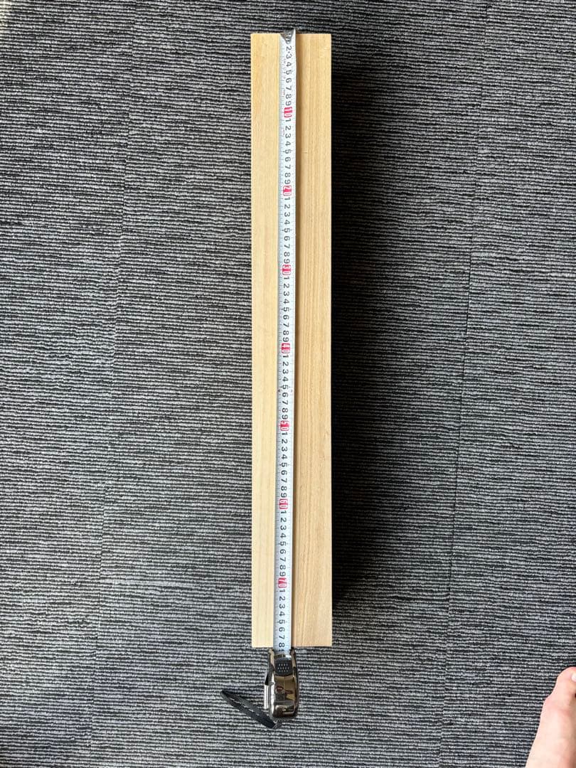 宝剣　倶利伽羅剣