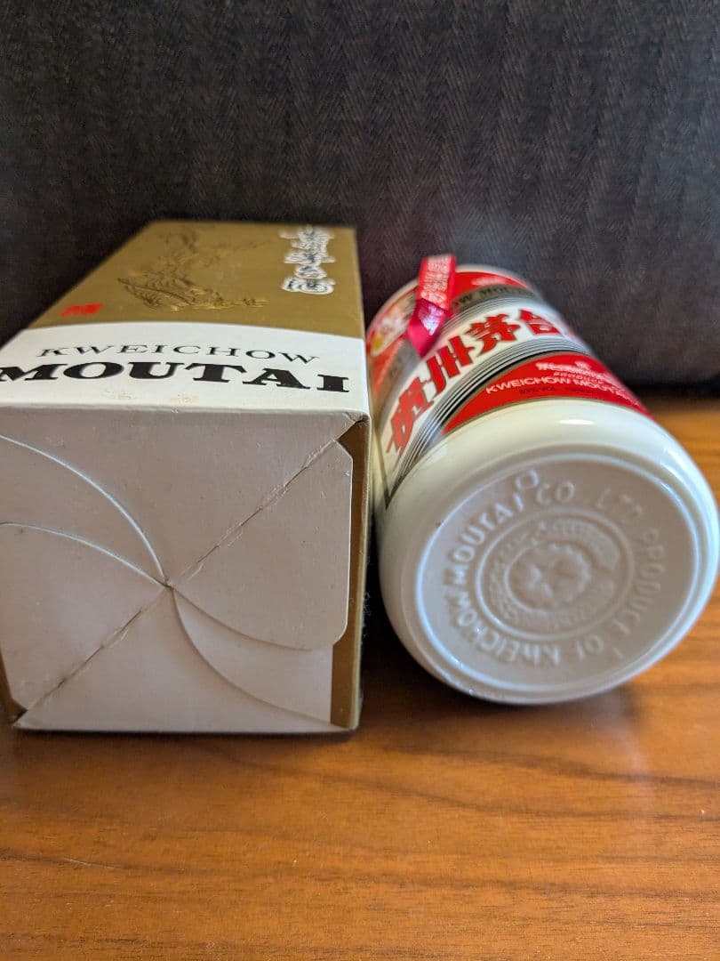 【希少2008年製】KweichowMoutai500ml 53% 2008年製