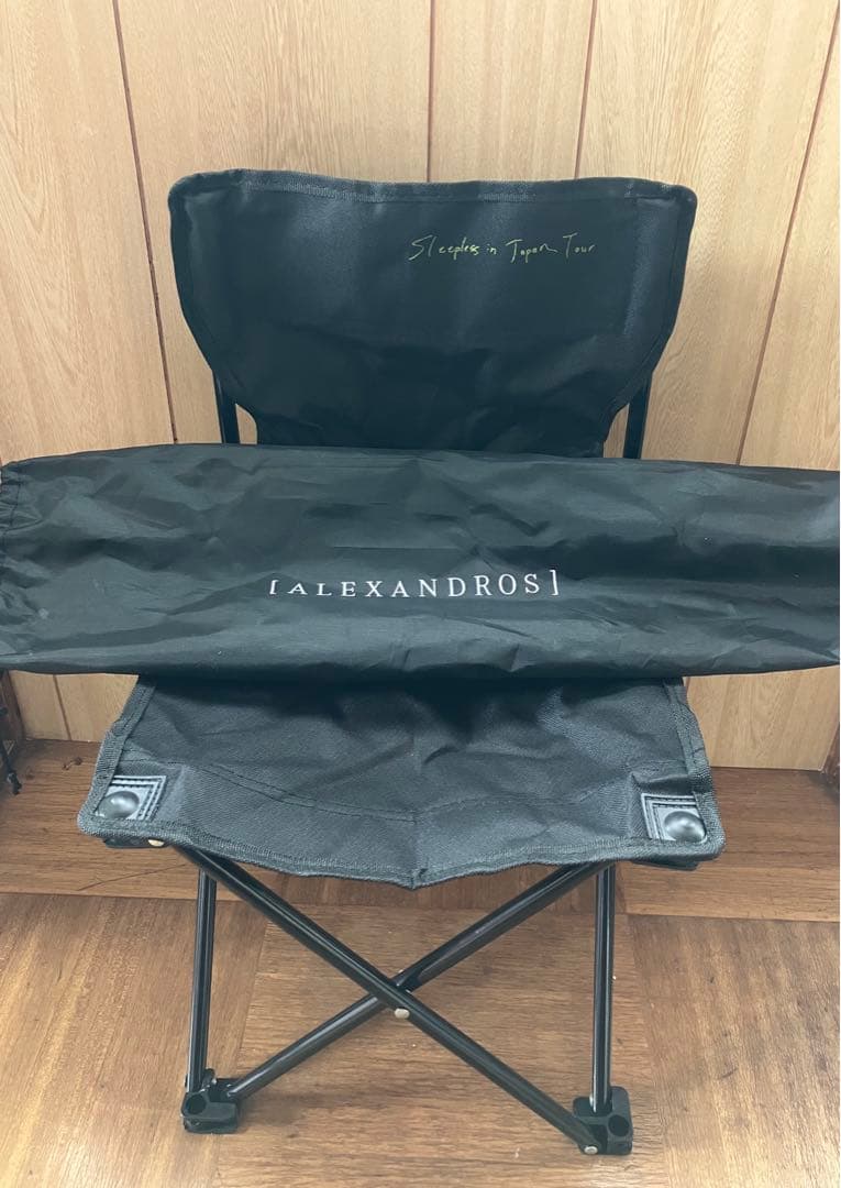 【新品未使用・非売品】［Alexandros］折りたたみチェア