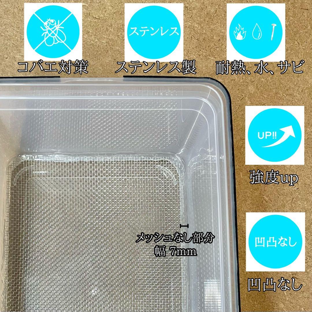 ゲーテ様　S(フル)