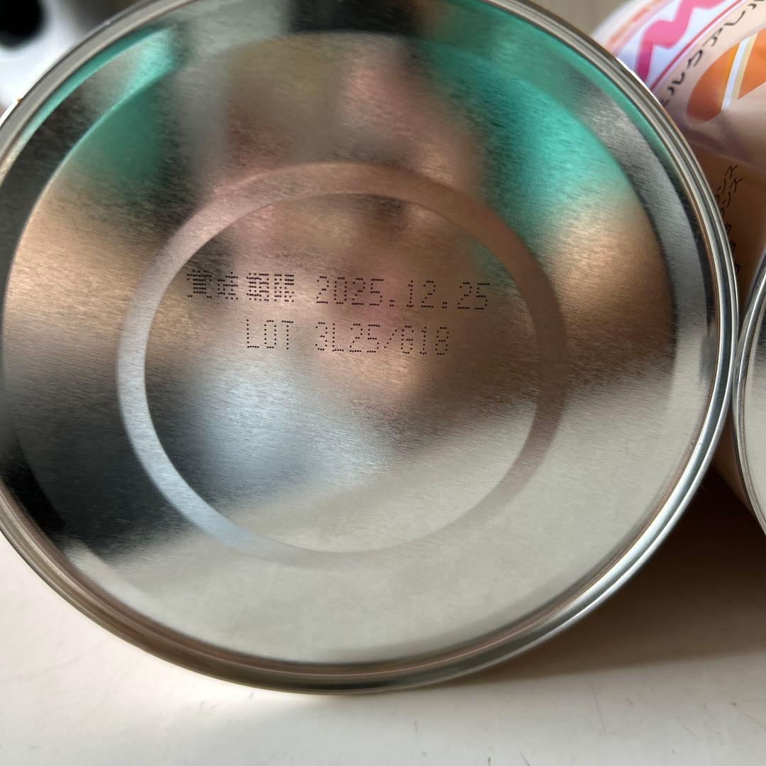 ニューMA-1 ミルクアレルギー対応 3缶セット