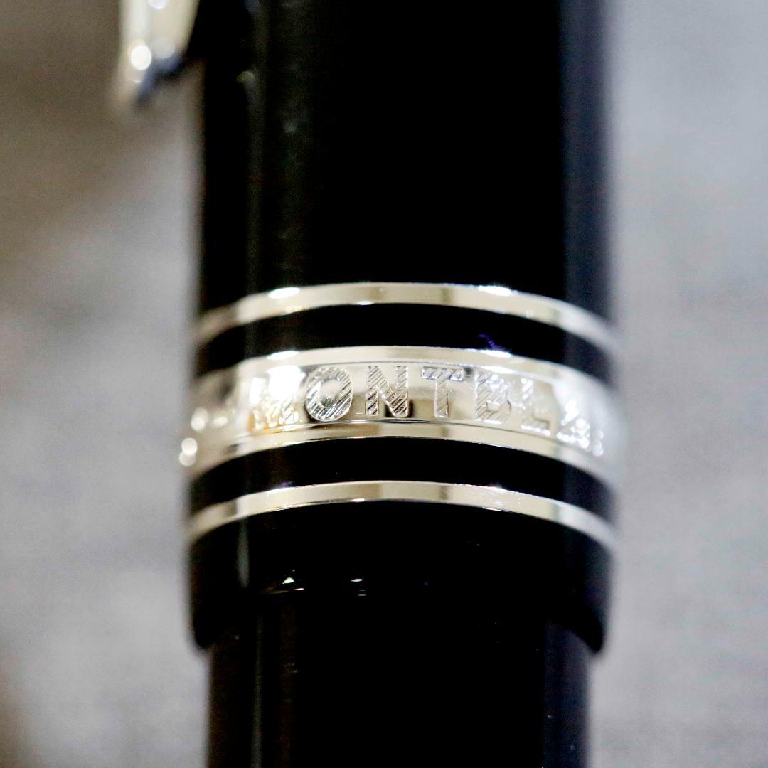 【極美品】モンブラン 万年筆 １４５ プラチナライン マイスターシュテュック