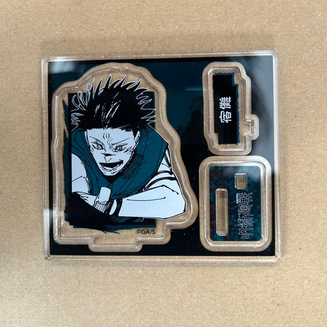 呪術廻戦 虎杖悠仁 宿儺 缶バッジ アクリルフィギュア ストラップ アートカード