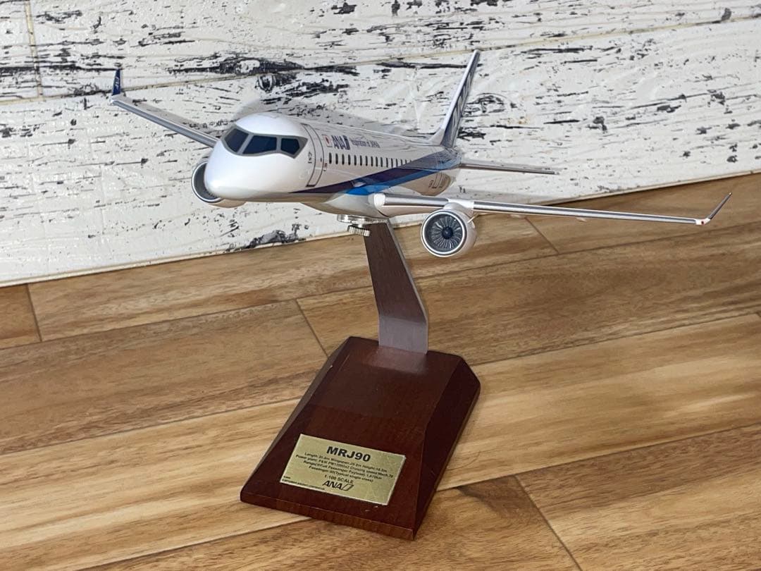 [箱なし]1/100 全日空商事 MRJ90 ソリッドモデル[PACMIN]