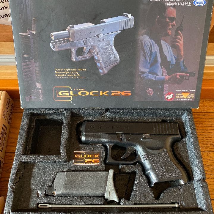 東京マルイ　GLOCK 26ガスガン