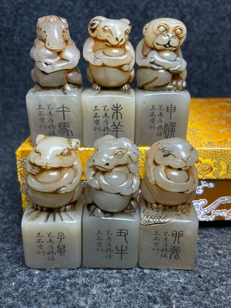 旧蔵　珍品　極細工彫刻　寿山石雕刻十二支印鑑セット　時代物　アンティーク古美術