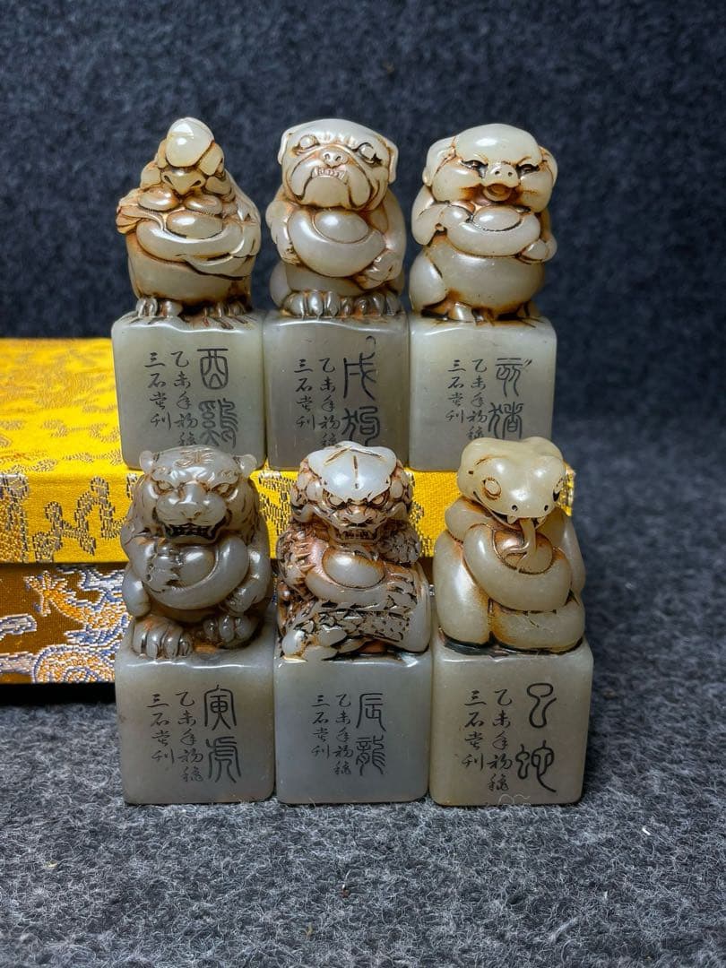 旧蔵　珍品　極細工彫刻　寿山石雕刻十二支印鑑セット　時代物　アンティーク古美術