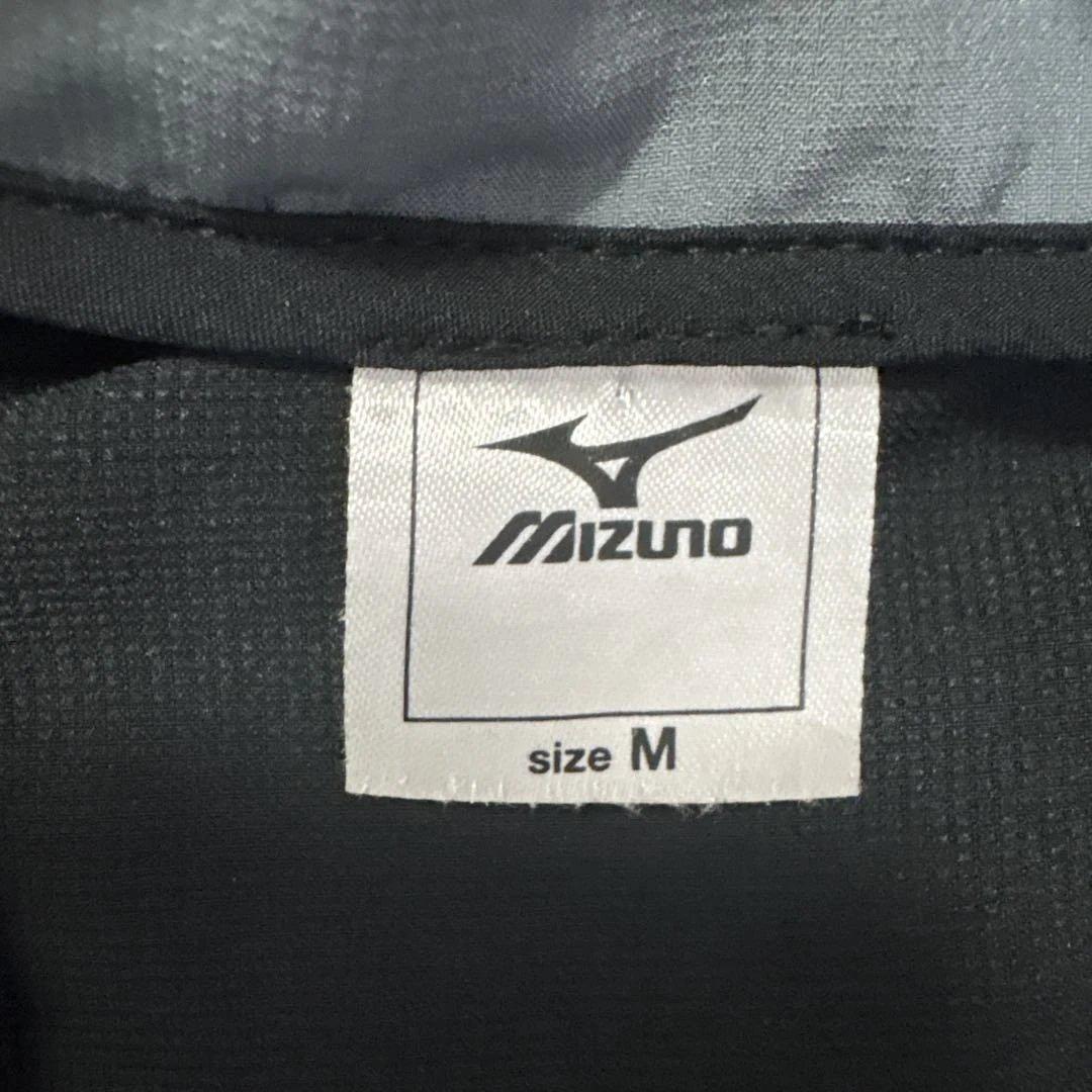 MIZUNO ミズノ ウインドブレーカー 上下 セット ジャケット ズボン