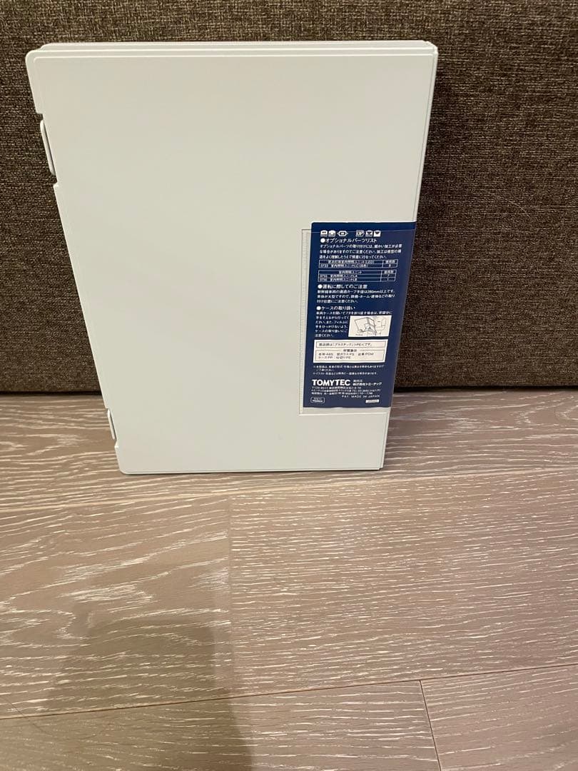 nゲージ500系新幹線（こだま）8両セット