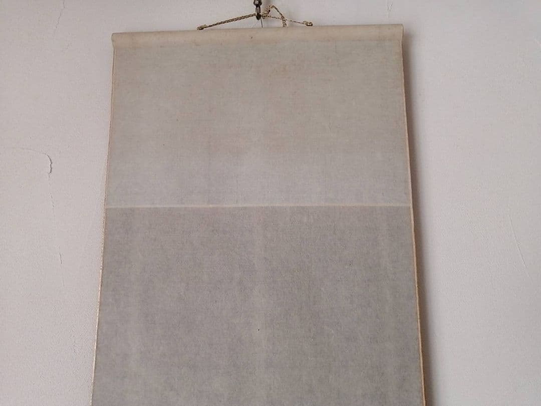 【最終価格】大津絵　ひょうたん鯰（2枚綴り）軸装・箱付