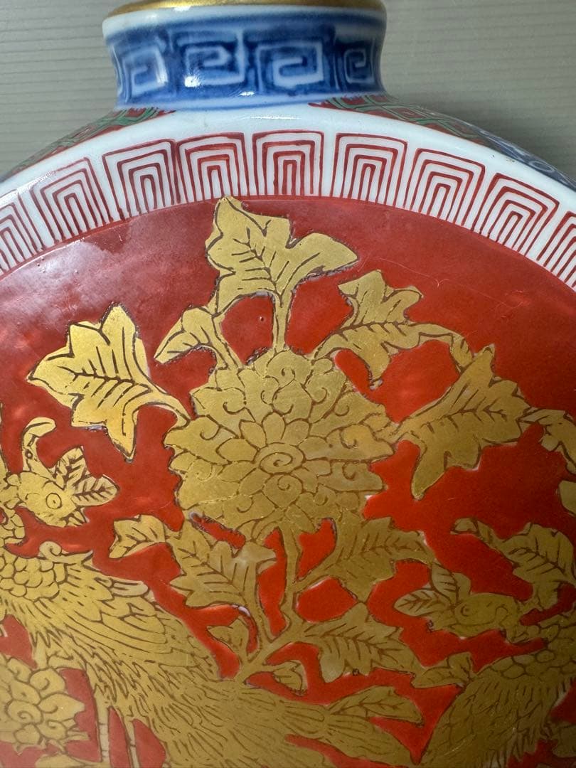 2553  金襴手　赤絵花鳥文　花瓶
